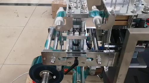 小型化妝品液體泡罩包裝機